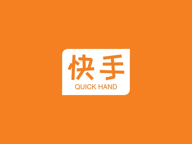 快手粉丝互动技巧