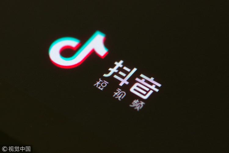 B站粉丝