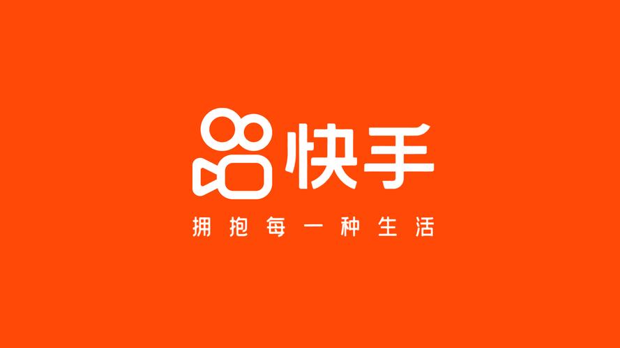 抖音直播间人气